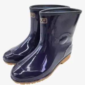 [라일리] Rly 농업장화 미끄럼방지장화 남자 단장화 청색 280