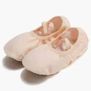 [라일리] Rly 무용화 무용슈즈 연습용 발레슈즈