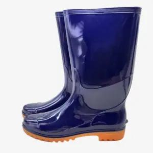 [라일리] Rly 남성용장화 어업장화 남자 반장화 청색 중 285