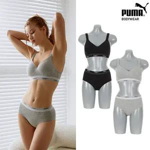 [푸마] 코튼 모달 마일드 브라팬티 4종