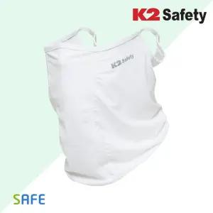 K2세이프티 하이크 넥스카프 귀걸이형 화이트 야외용스포츠 여름마스크 쿨마스크 쿨링 등산 망사 페이스커