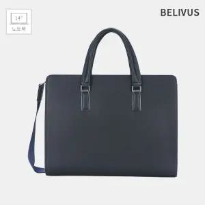 빌리버스 남자 노트북수납 토트백 소가죽 서류가방 크로스백 SSB316