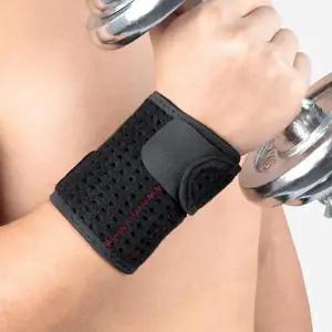 [리디아넬]헬스 타입 손목보호대 1개 J41117 아데 손목테이핑 (S33181659)