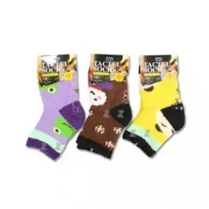 어린이 양말 수면양말 겨울양말 기모양말 덧신 3호