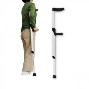 실버용품 알루미늄 목발