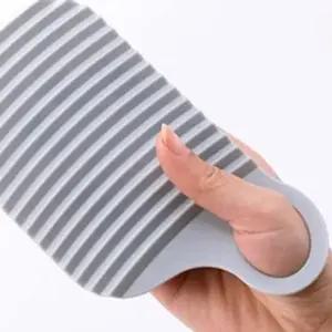 휴대용 아기 속옷 세탁용 수건 손바닥 빨래판 빨래도구 손빨래 손빨래판 손빨래용