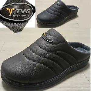 TVS 패션 방한화 털슬리퍼 겨울슬리퍼 털신 털방한화 겨울실내화