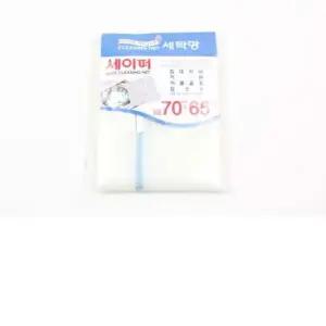 세이퍼 세탁망 침대카바 커튼 업소용 타올 수건 대형 세탁망 대형세탁망 업소용세탁망 수건 타올