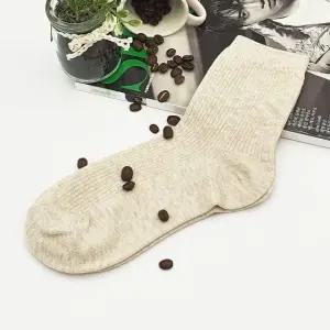 중목 골지 양말 베이지 (WFKIK4A)