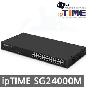 SG24000M 24포트 기가비트 스위칭 허브 점보프레임지원