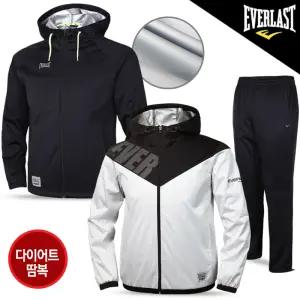 [에버라스트] 살이쭉쭉/다이어트땀복/프로선수용/사우나슈트/상하세트/빅사이즈/반바지/반팔티/바람막이자켓/헬스복/운동복/트레이닝/런닝복/후드집업/긴바지/조거팬츠