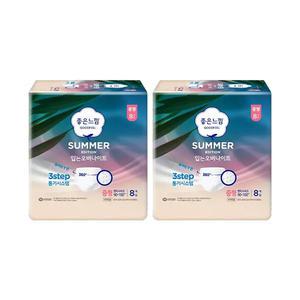 좋은느낌 썸머 입는 오버나이트 중형, 8매, 2개