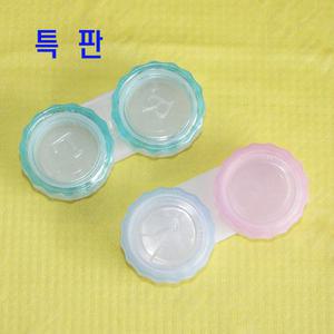 소프트렌즈케이스 50개 /하드렌즈케이스