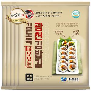 [가온애] 김밥용김 5봉 / 김밥김 구운김 장윤정김 김밥싸는김 구이김 생김 재래김 간장김 김자반 모음