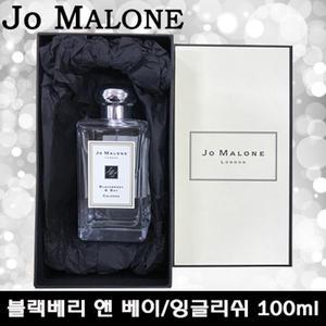 조말론 라임바질/오렌지블라썸/블랙베리/잉글리쉬 페어/우드세이지 코롱/와일드블루벨 100ml