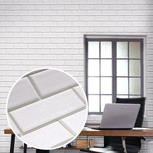 집코리아 폼블럭 인테리어 셀프벽지 20m 민무늬