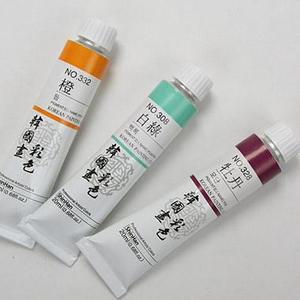 [열린화방]신한 한국화채색 낱색 20ml/동양화물감/한국화/서예/산수화/서예용품