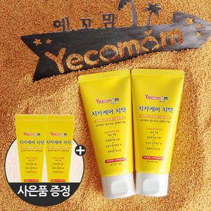 예꼬맘 어린이 치약 60g 2개 + 소형치약15g 2개 무불소 저불소 고불소 아기 유아 초등 키즈 아동 주니어 어린이집 유치원