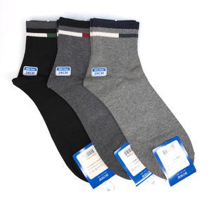 용신 남자 왕발 빅사이즈 미니 중목 양말 280mm 10켤레