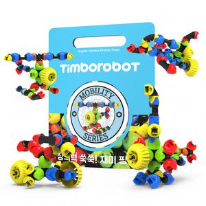 [로봇사이언스몰][언플러그드코딩[팀보로봇] 모빌리티 시리즈