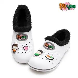 [보리보리/알파슈]흔한남매 논슬립 방한실내화_블랙/겨울 유아동 어린이집 유치원 초등 학생 학교