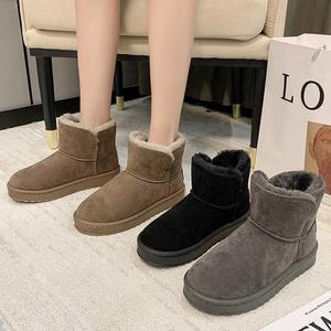 [오리지널픽_베리슈] 여성 4cm 겨울 모던 털안감 털부츠 앵글 앵클 스웨이드 털신 털신발어그부츠