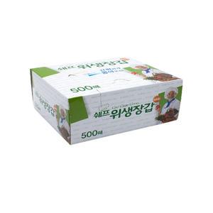 간편하게 뽑아 쓰는 쉐프 위생장갑 500매 / 16개 대용량 1BOX
