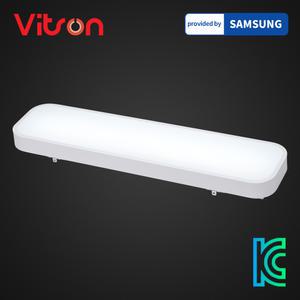 마빈 화이트 LED 주방등 25W 부엌등 전등 조명 형광등