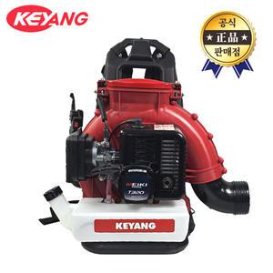 계양 엔진브로와 KEB-5000 KEB5000 송풍기 제설작업 낙엽청소 미쓰비씨