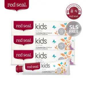 [레드씰] 키즈치약75gX3 RSS0503