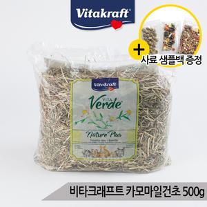 비타크래프트 티모시 카모마일 건초 토끼 500g(13071)