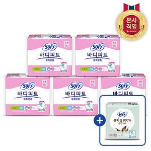 쏘피 바디피트 볼록맞춤 소형 16P 5개(총 80입) + 증정
