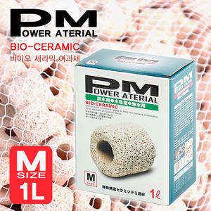 PM  링 여과재 1L 3L 5L + 여과망 / 수족관 어항 수조 여과제 시포락스 구피 수질정화 외부여과기 에하임