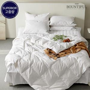 호텔이불 겨울용 슈페리어 구스다운50% SS/Q/K