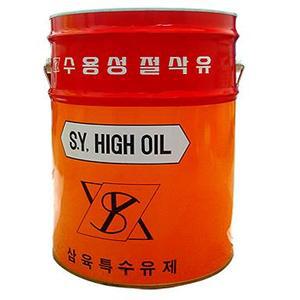 삼육/수용성절삭유/20L/백색/SY100/절삭유/오일/유류