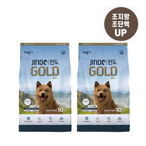 도그랑 진도 골드 10kg x 2포 20kg 전연령 중대형견용 사료