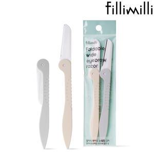 필리밀리 접이식 와이드 눈썹칼 2P