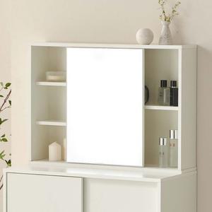 마리메종 슬라이딩 수납거울 화장대거울(화이트)