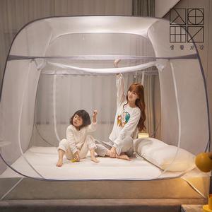 생활보감 꿀잠 원터치 사각 모기장 텐트 대형침대 야외 접이식 아기 방충망 쉘터 2인 퀸 킹 패밀리