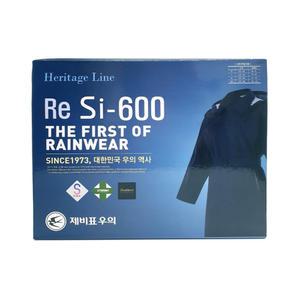 제비표 코트형 우의 RE Si-600 곤색 후드타입 장교