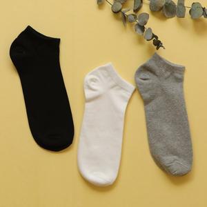 [삭스토리]국산 남성 빅사이즈 무지 스니커즈 양말 jh706 10켤레묶음