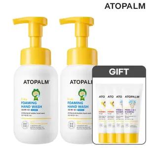 [11/15~16] 키즈 포밍 핸드워시 300mlx2개 (GIFT 허니로션 20ml 2개+키즈샴푸 20ml 2개