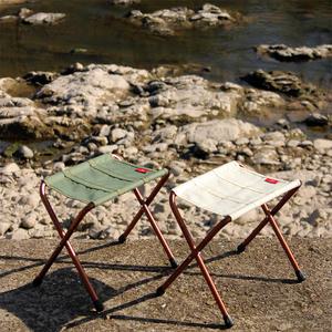 카디움 두랄루민 초경량 접이식 휴대용의자 ES-712 백팩킹 낚시 등산 캠핑 미니 의자