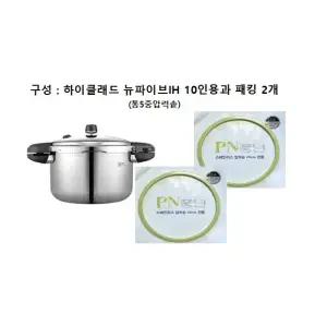 [롯데백화점]PN풍년 하이클래드 뉴파이브IH 통5중 10인용+패킹2개 JU