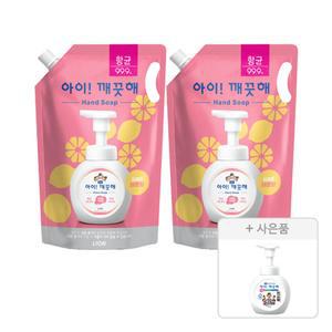 아이깨끗해 핸드워시 레몬, 1.8L, 2개+증정(공용기, 250ml, 1개)