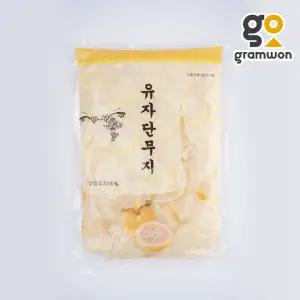 유자 단무지 1kg 원효 대용량 업소용