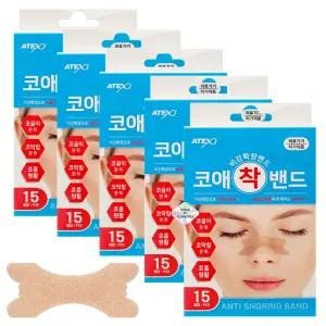 코애착 밴드 15매입 5갑 비강확장밴드 코골이 코막힘 테이프