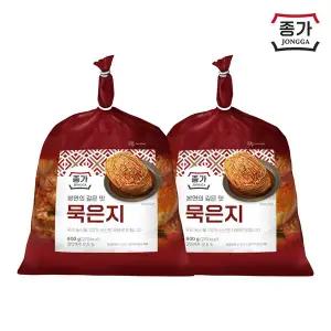 [종가집][본사직영]종가 묵은지 900g x 2개