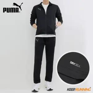남자 추리닝 세트 푸마 트레이닝복 러닝복 푸마트레이닝복세트 남성등산복