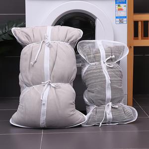 묶는 대형 세탁망 빠라 베개 망 이불 롱 패딩 통돌이 세탁기 빨래망 오리털 그물망